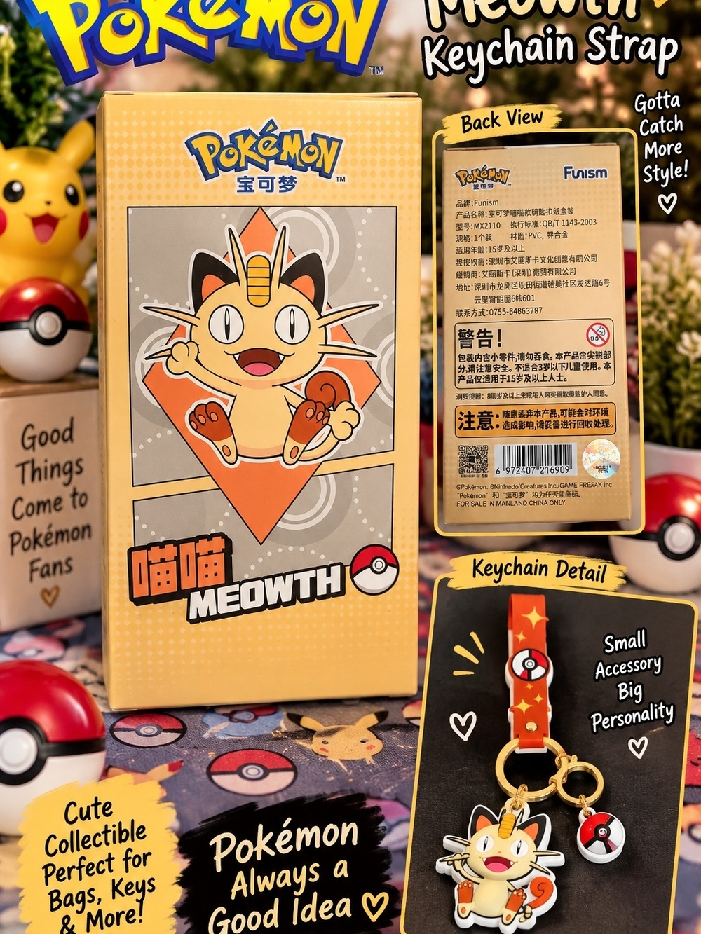Pokemon Meowth Keychain Strap - Yellow Meowth Accessory